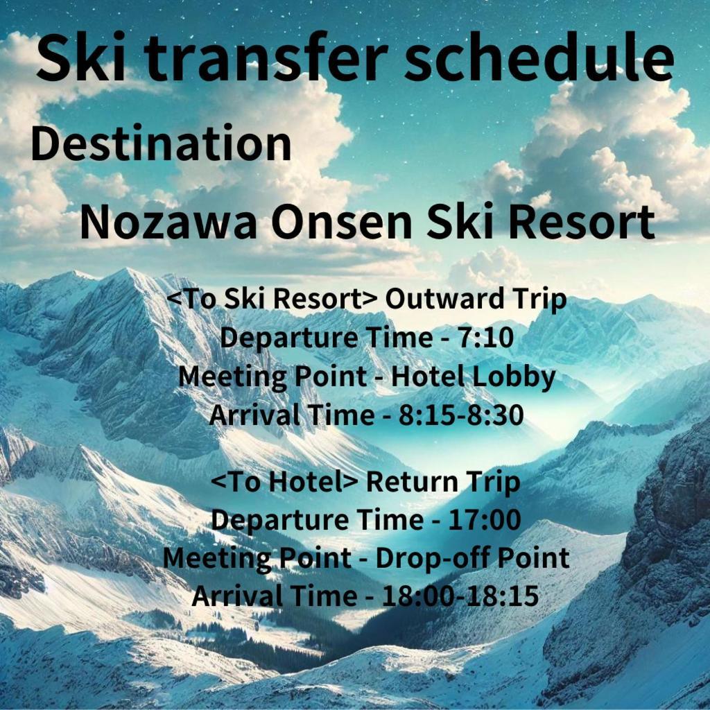 Nagano Daiichi Hotel Ngoại thất bức ảnh