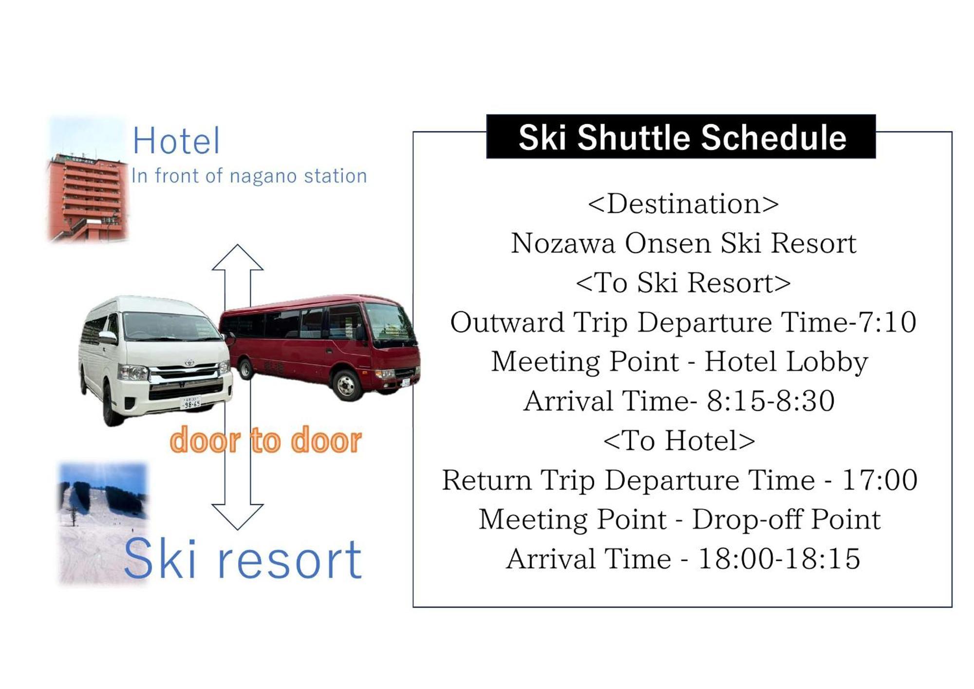 Nagano Daiichi Hotel Ngoại thất bức ảnh